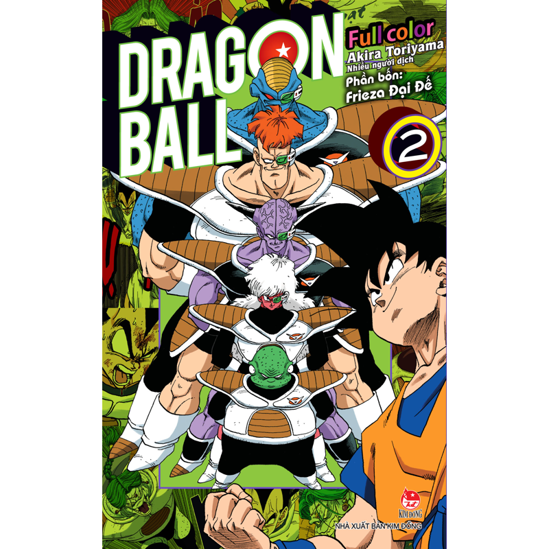 Dragon Ball Full Color T2-Frieza Đại Đế