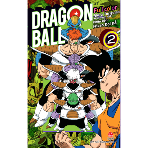 Dragon Ball Full Color T2-Frieza Đại Đế