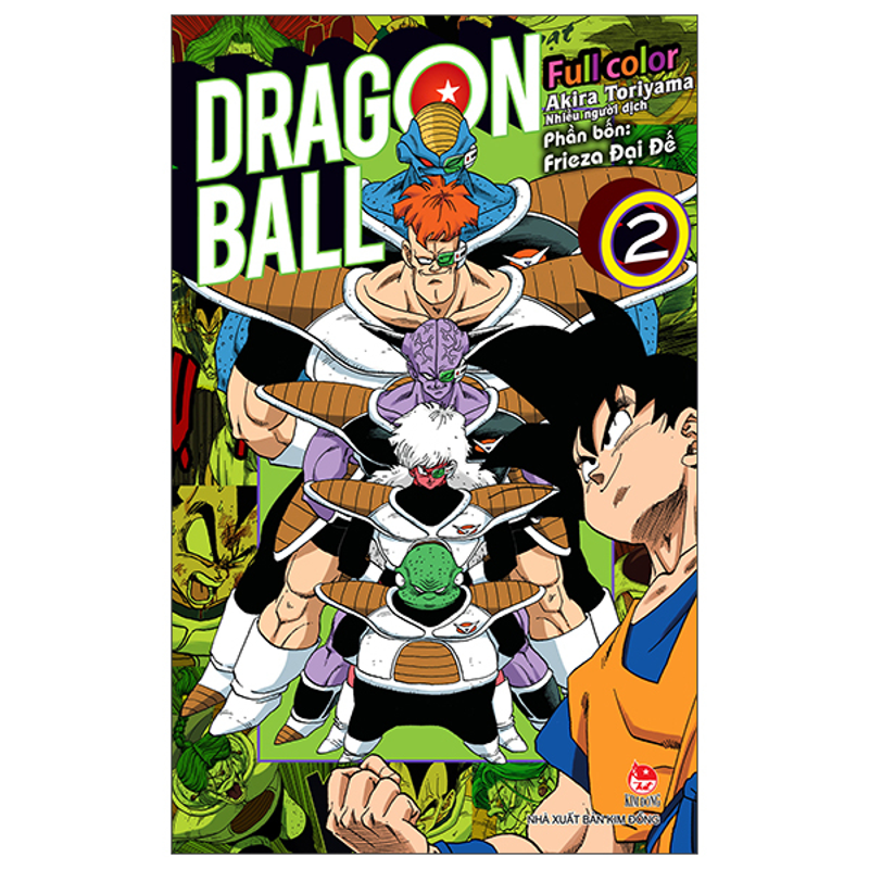 Dragon Ball Full Color T2-Frieza Đại Đế
