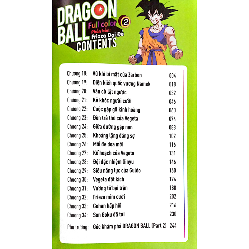 Dragon Ball Full Color T2-Frieza Đại Đế