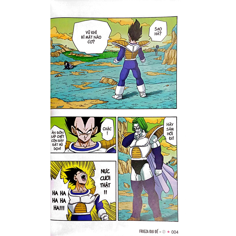 Dragon Ball Full Color T2-Frieza Đại Đế