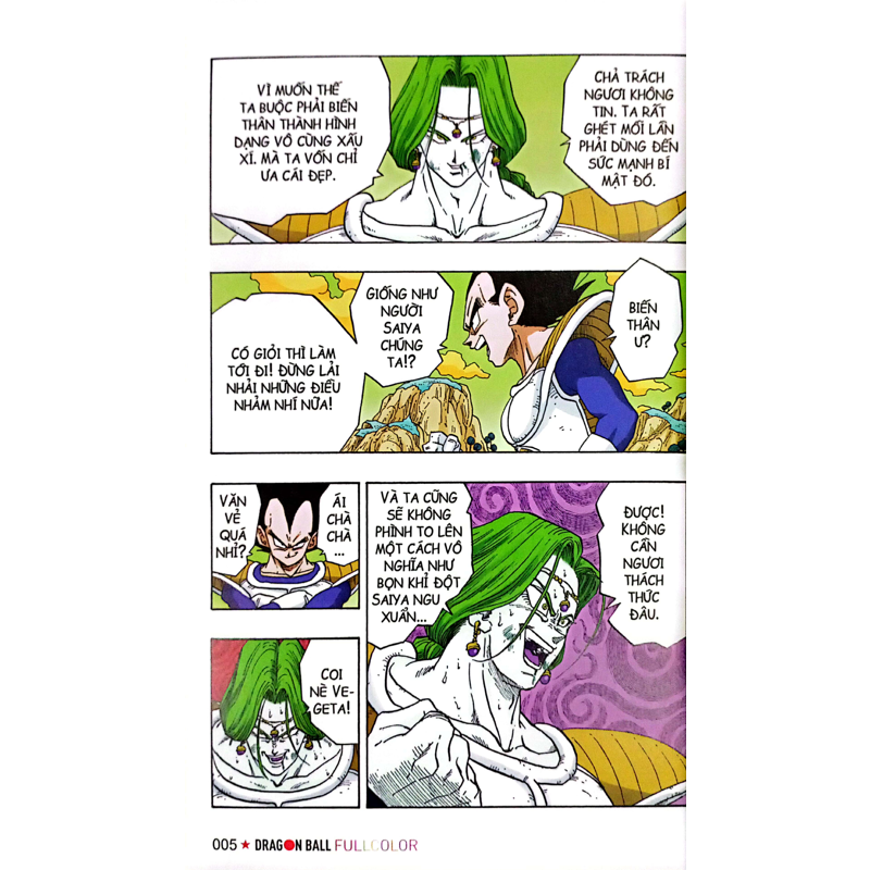 Dragon Ball Full Color T2-Frieza Đại Đế