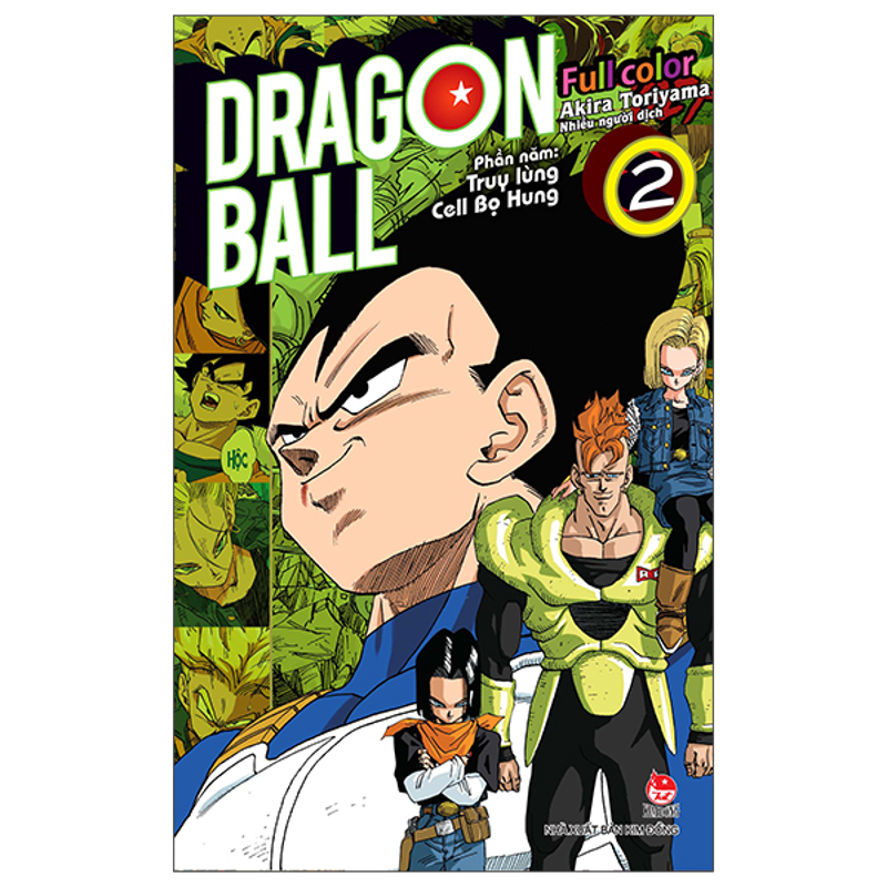 Dragon Ball Full Color - Phần 5: Truy Lùng Cell Bọ Hung (Tập 2)