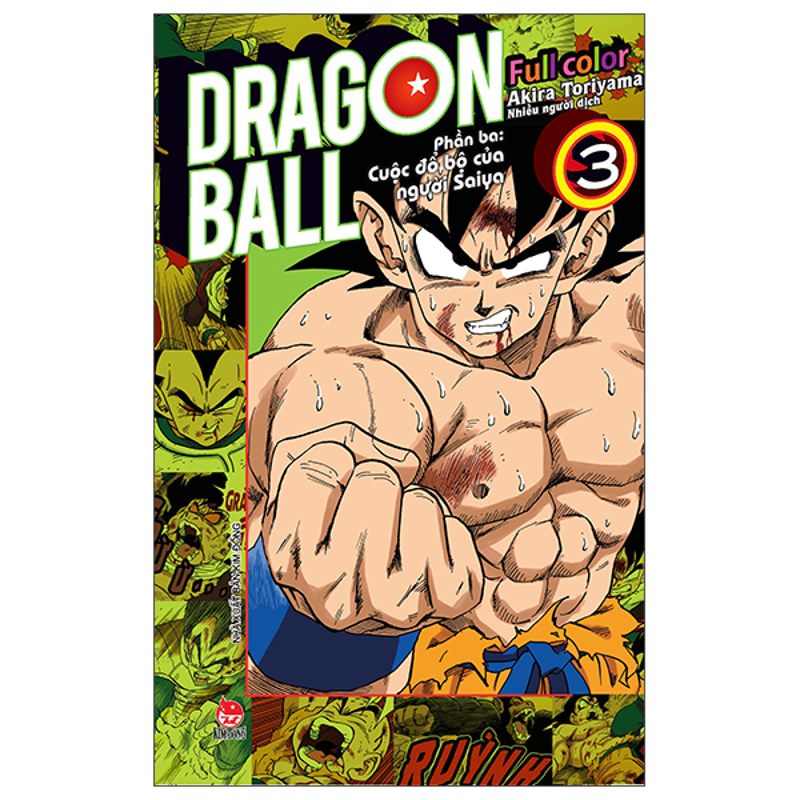 Dragon Ball Full Color Tập 3 - Cuộc Đổ Bộ Của Người Saiya