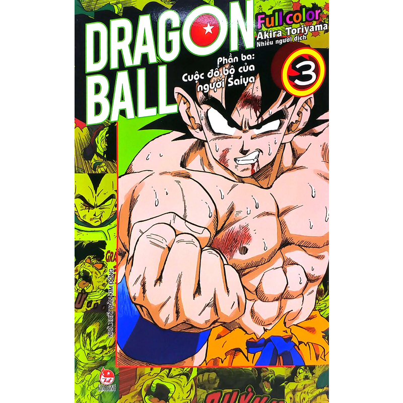 Dragon Ball Full Color Tập 3 - Cuộc Đổ Bộ Của Người Saiya
