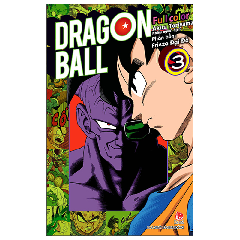 Dragon Ball Full Color T3-Frieza Đại Đế