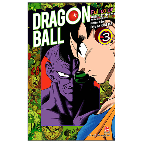 Dragon Ball Full Color T3-Frieza Đại Đế
