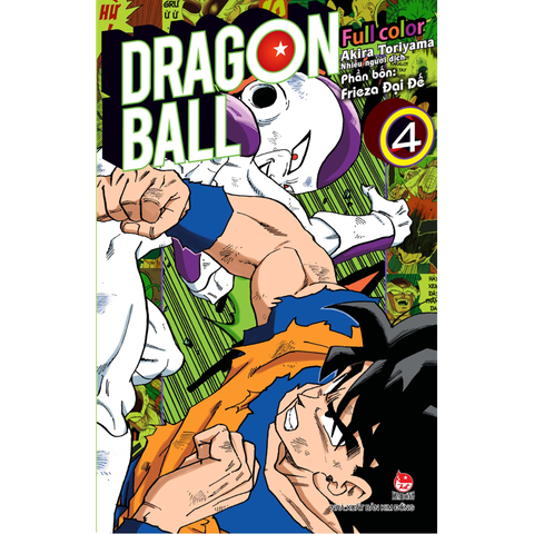 Dragon Ball Full Color T4-Frieza Đại Đế