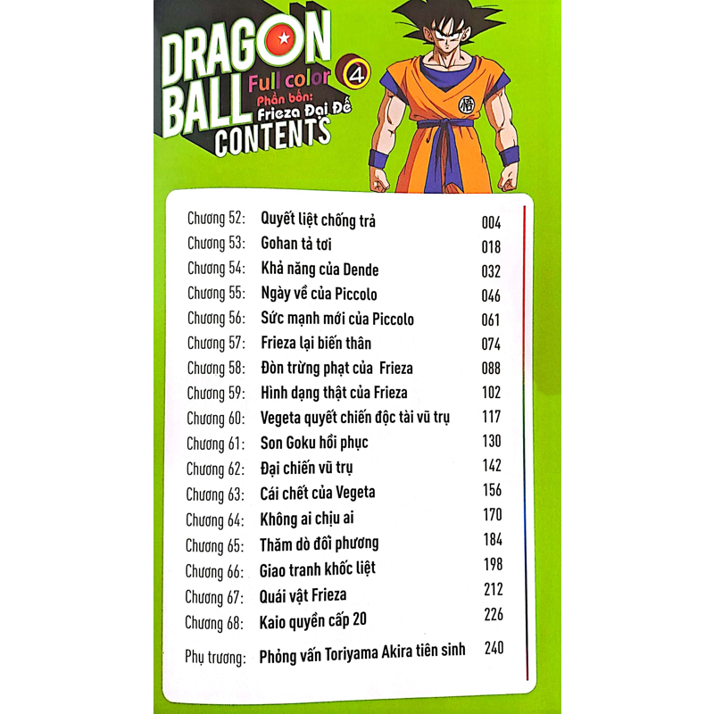 Dragon Ball Full Color T4-Frieza Đại Đế