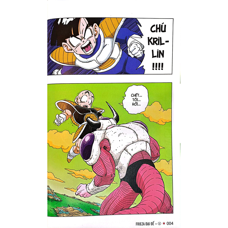 Dragon Ball Full Color T4-Frieza Đại Đế