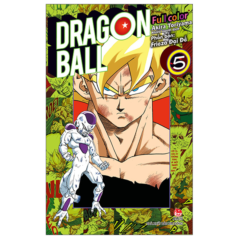 Dragon Ball Full Color T5-Frieza Đại Đế