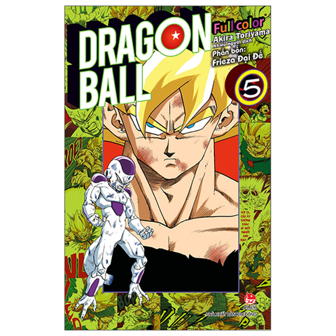 Dragon Ball Full Color T5-Frieza Đại Đế