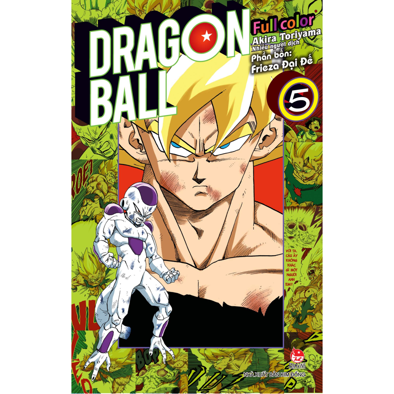 Dragon Ball Full Color T5-Frieza Đại Đế