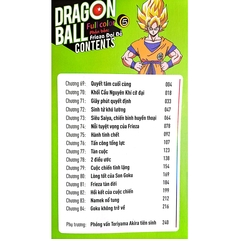 Dragon Ball Full Color T5-Frieza Đại Đế