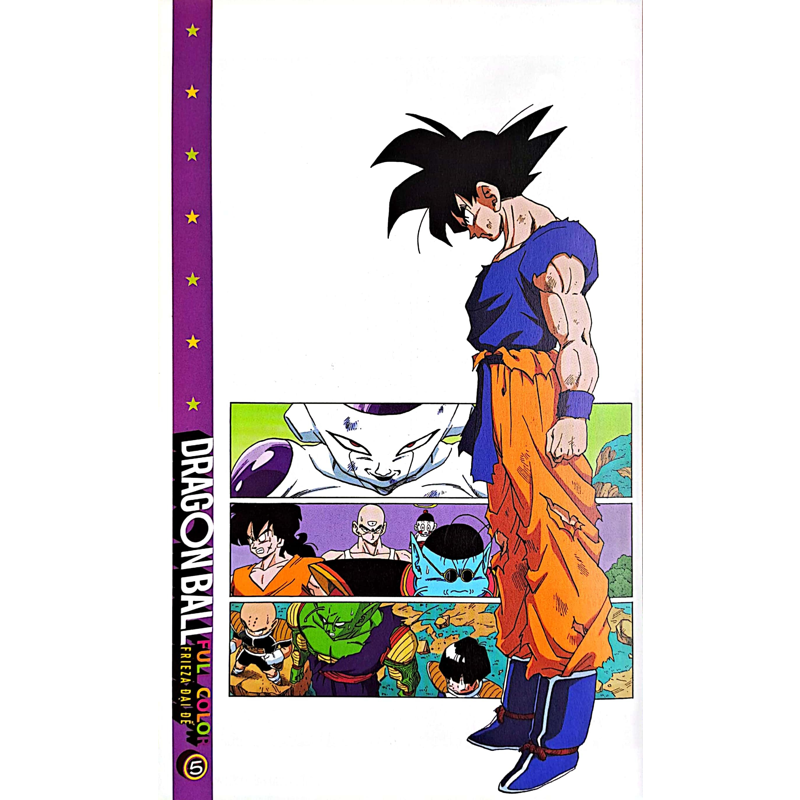 Dragon Ball Full Color T5-Frieza Đại Đế