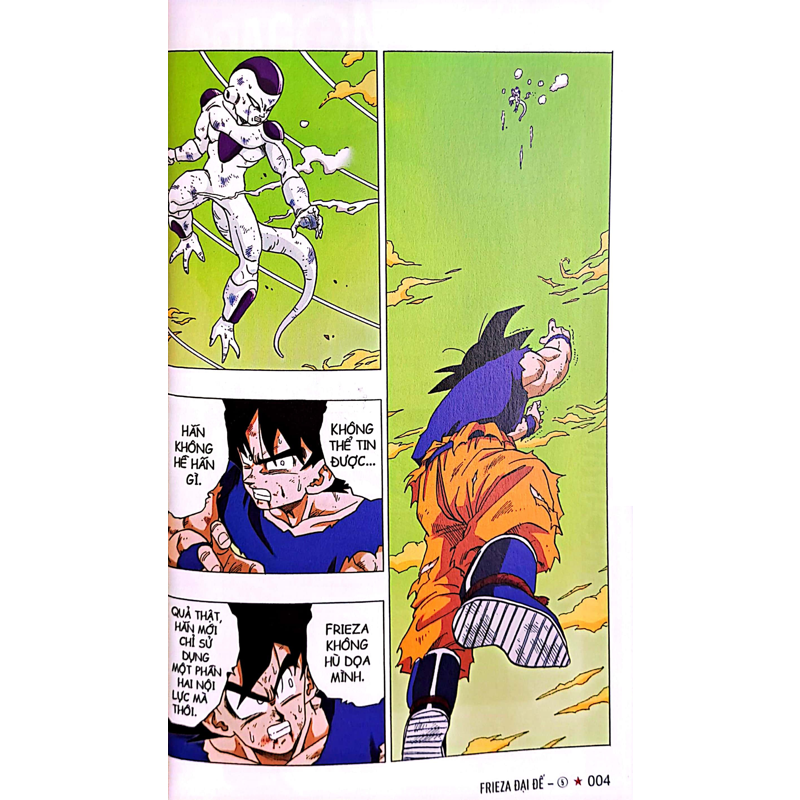 Dragon Ball Full Color T5-Frieza Đại Đế