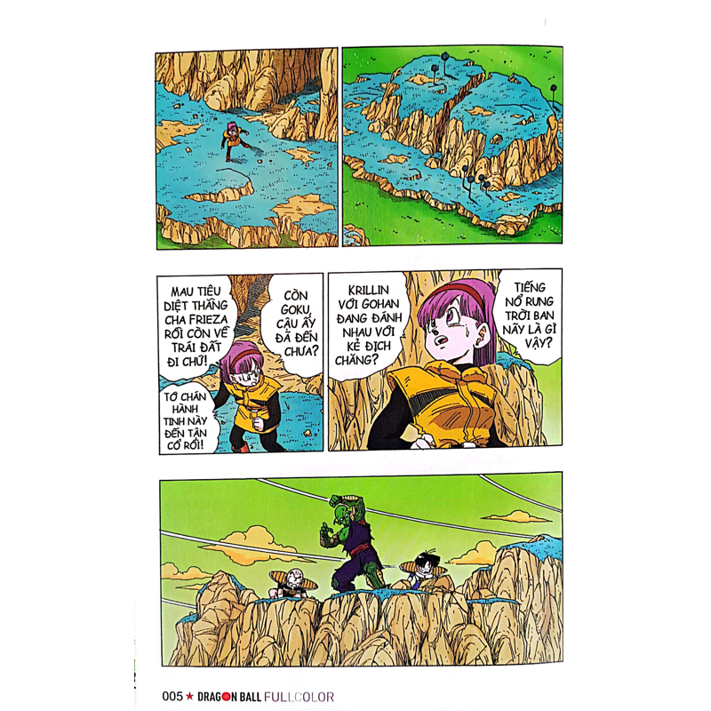 Dragon Ball Full Color T5-Frieza Đại Đế