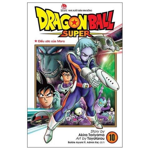 DRAGON BALL SUPER T10