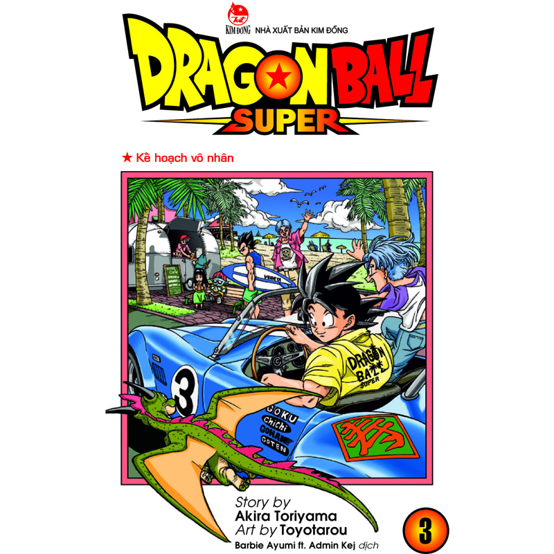Dragon Ball Super Tập 3