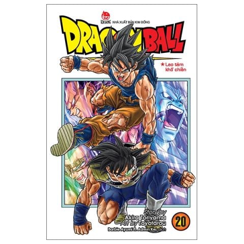 DRAGON BALL SUPER T20