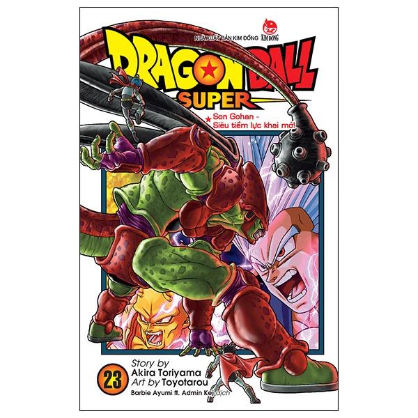 DRAGON BALL SUPER T23