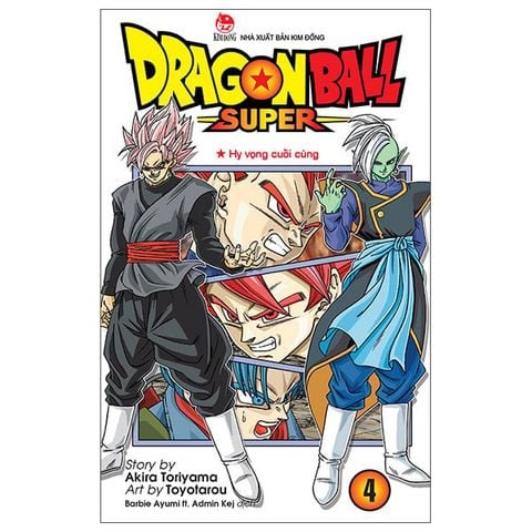 DRAGON BALL SUPER T4