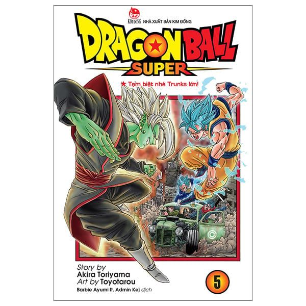 DRAGON BALL SUPER T5