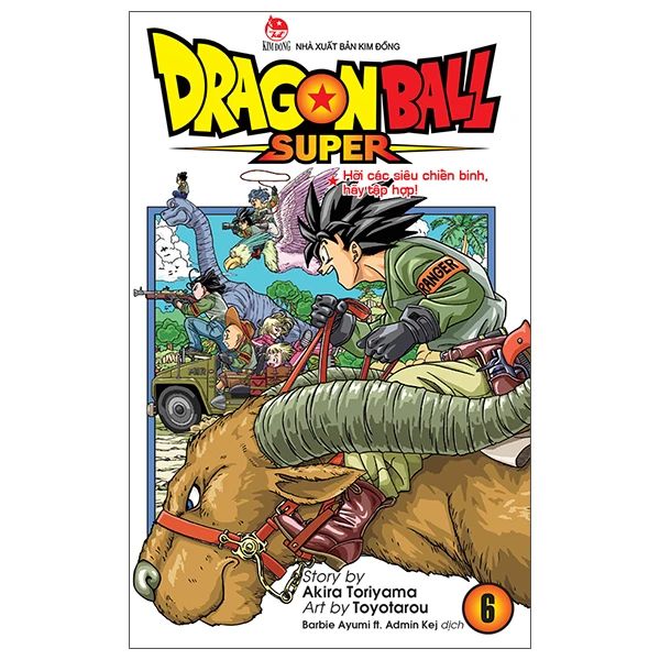 DRAGON BALL SUPER T6