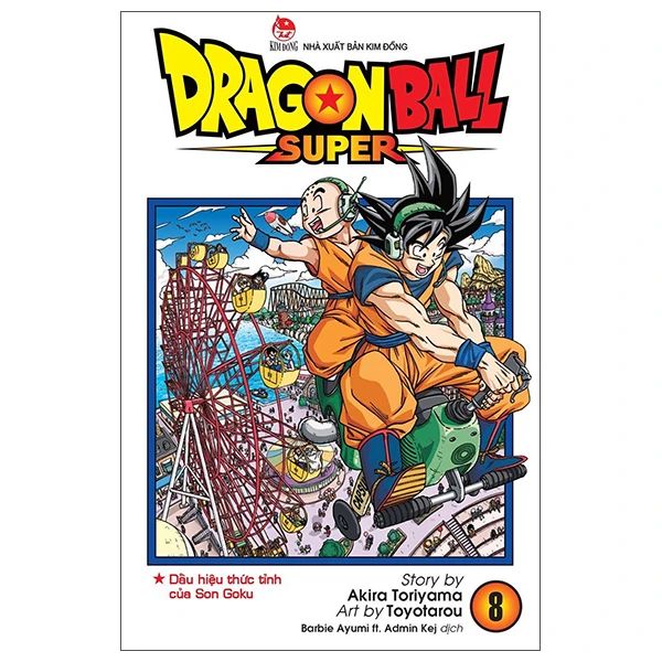 DRAGON BALL SUPER T8