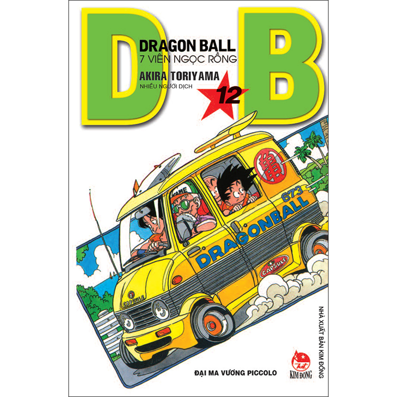 Dragon Ball T12