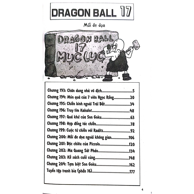 Dragon Ball - 7 Viên Ngọc Rồng - Tập 17