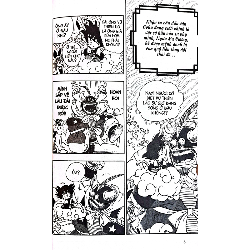 Dragon Ball Tập 2