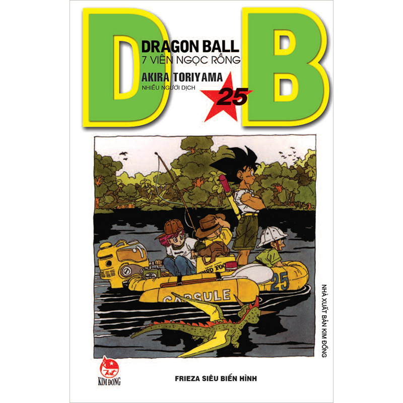 Dragon Ball T25