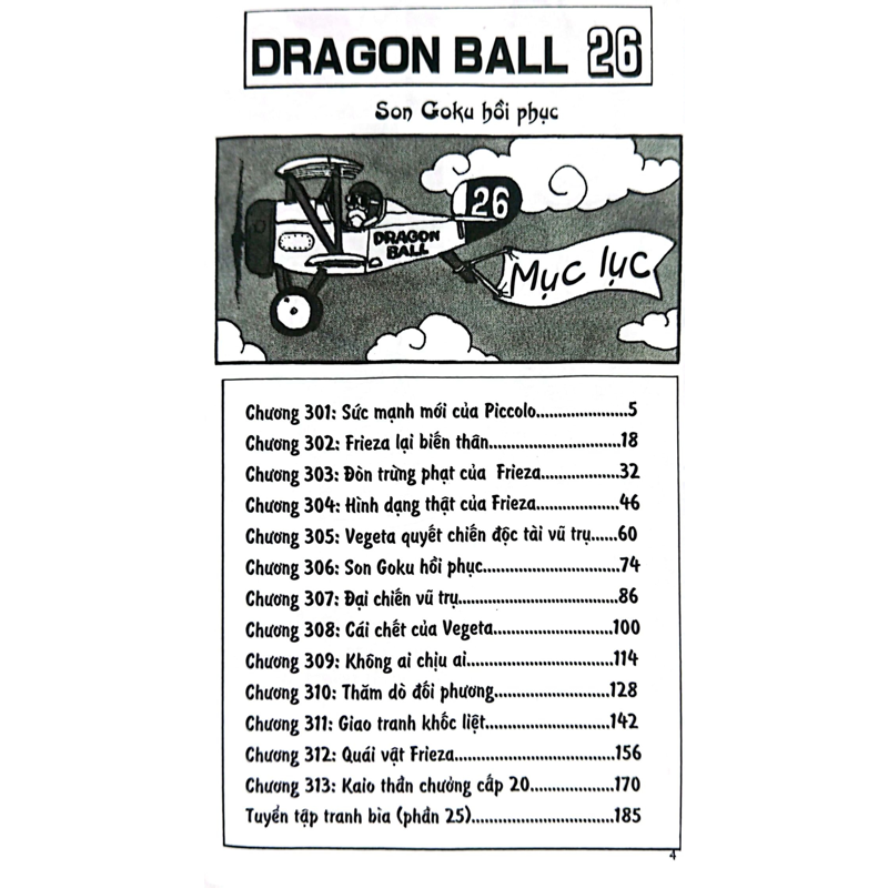 Dragon Ball Tập 26