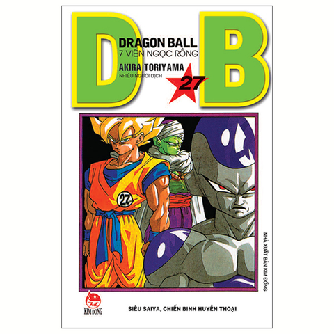 Dragon Ball T27