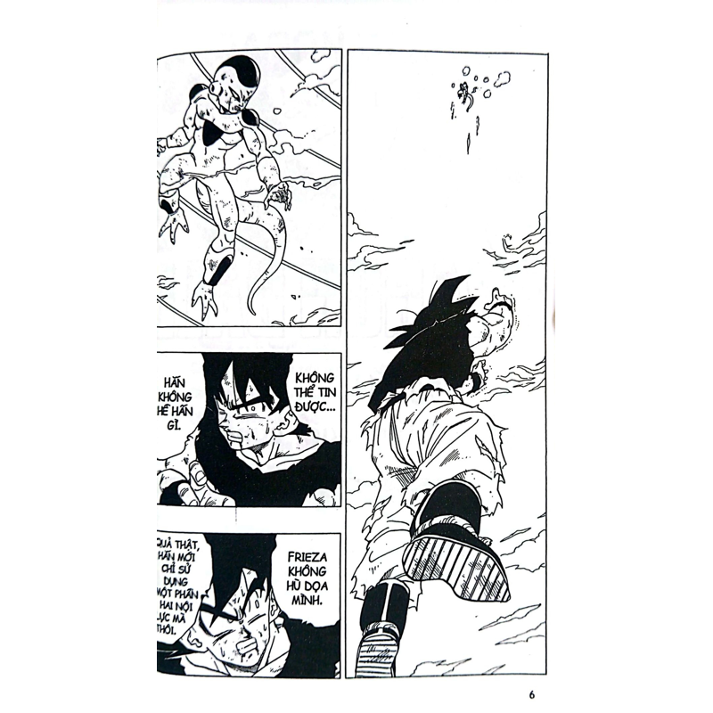Dragon Ball T27