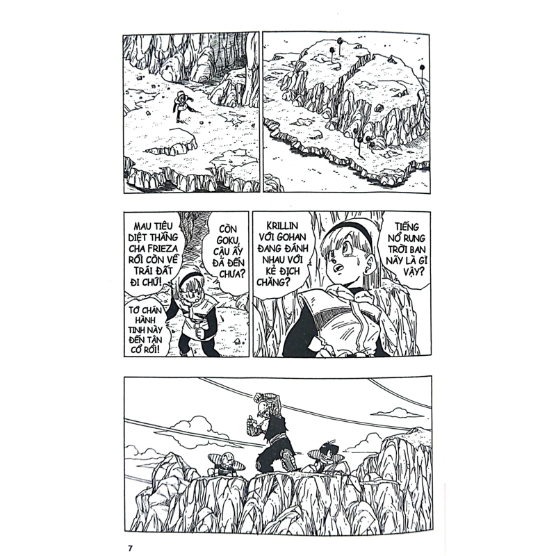 Dragon Ball T27