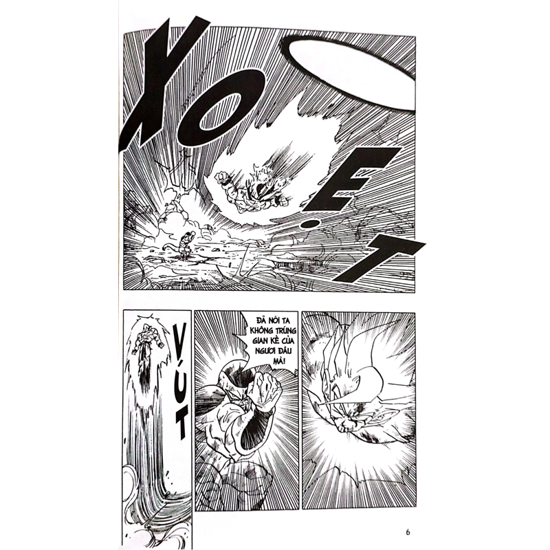 Dragon Ball T28