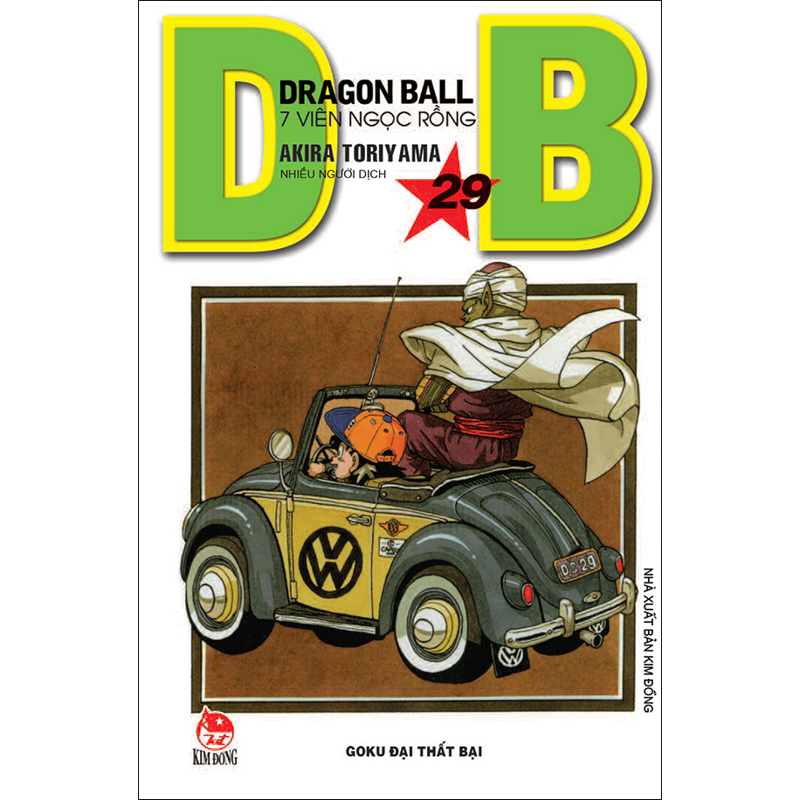 Dragon Ball Tập 29