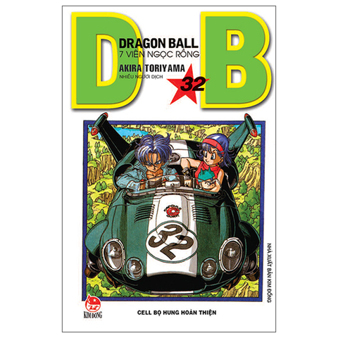 Dragon Ball T32