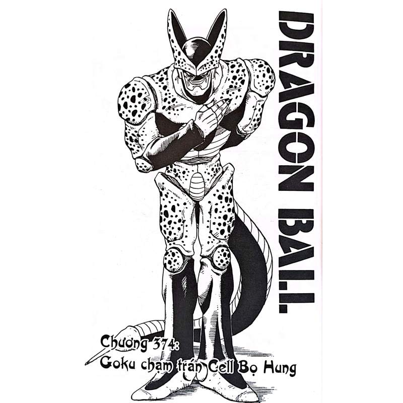 Dragon Ball T32