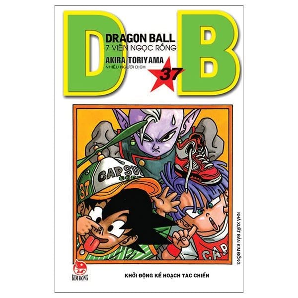 DRAGON BALL T37