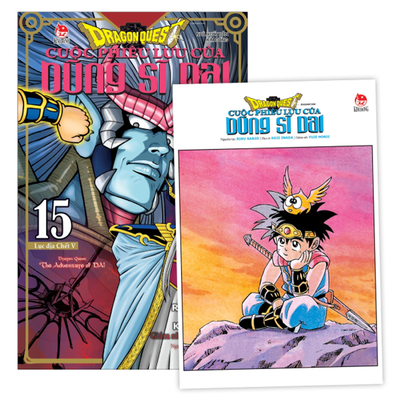 Dragon Quest - Cuộc Phiêu Lưu Của Dũng Sĩ Dai - Tập 15