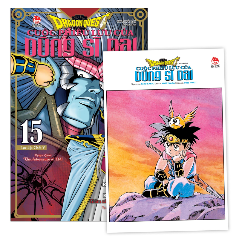 Dragon Quest - Cuộc Phiêu Lưu Của Dũng Sĩ Dai - Tập 15