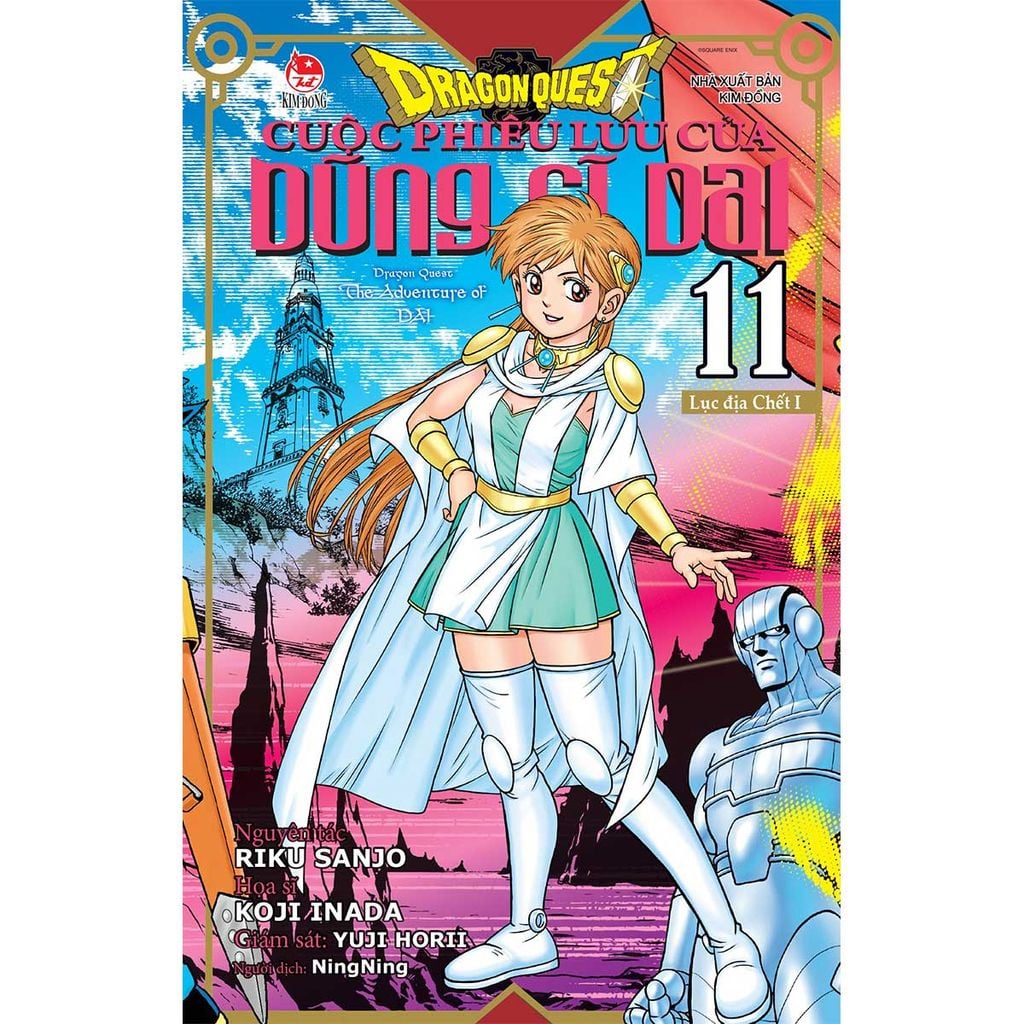Dragon Quest - Cuộc Phiêu Lưu Của Dũng Sĩ Dai - Tập 11 (Dự kiến phát hành 02.02.2026)