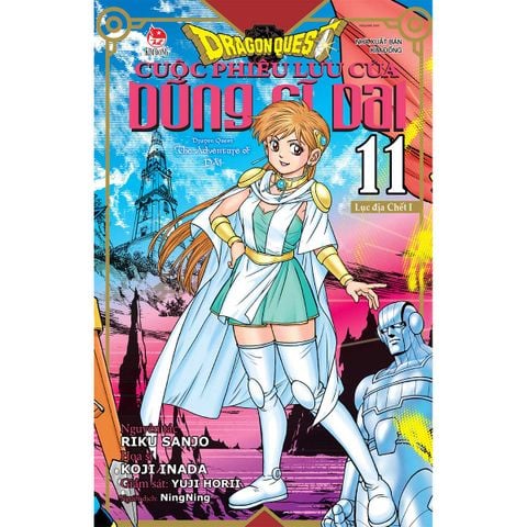Dragon Quest - Cuộc Phiêu Lưu Của Dũng Sĩ Dai - Tập 11 (Dự kiến phát hành 02.02.2026)
