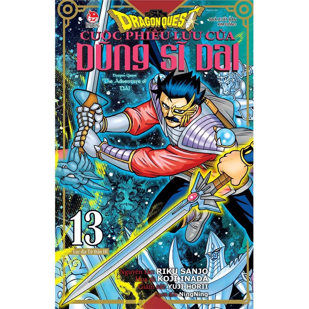 Dragon Quest - Cuộc Phiêu Lưu Của Dũng Sĩ Dai - Tập 13 (Dự kiến phát hành 22.06.2026)