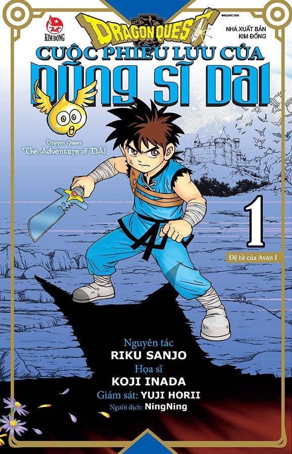 Dragon Quest - Cuộc Phiêu Lưu Của Dũng Sĩ Dai - Tập 1