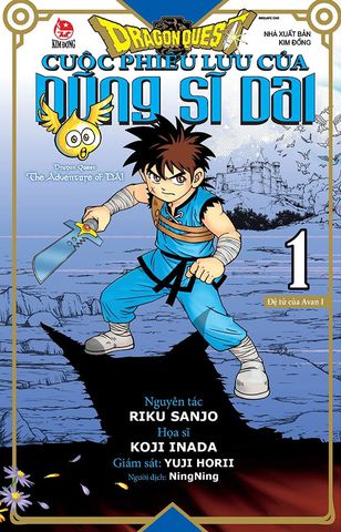 Dragon Quest - Cuộc Phiêu Lưu Của Dũng Sĩ Dai - Tập 1
