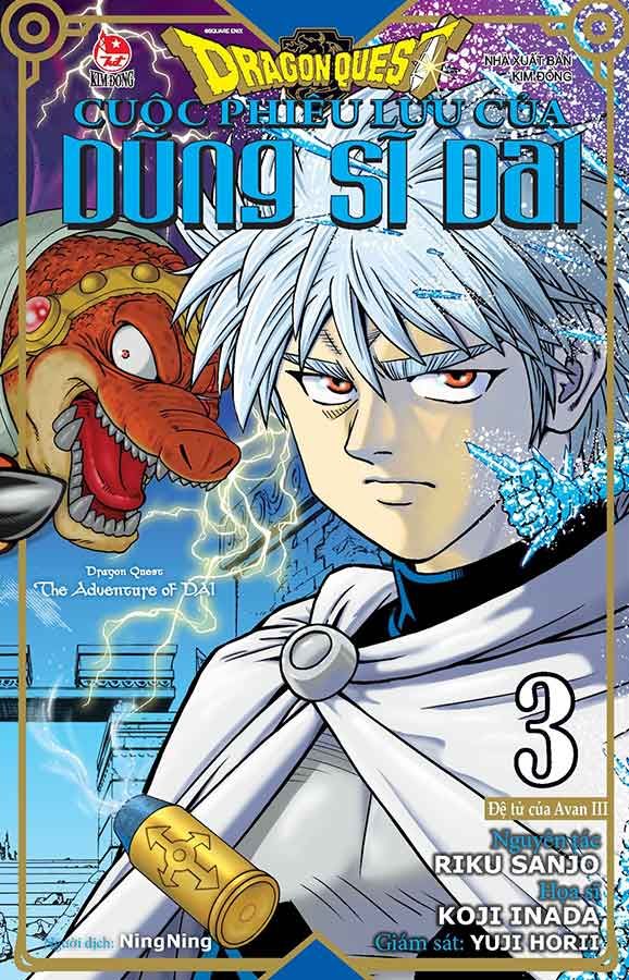 Dragon Quest - Cuộc Phiêu Lưu Của Dũng Sĩ Dai - Tập 3